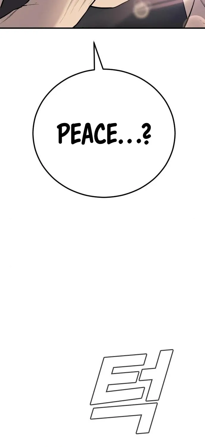 Read Director Kim chapter 37 image 101 on Lezhin