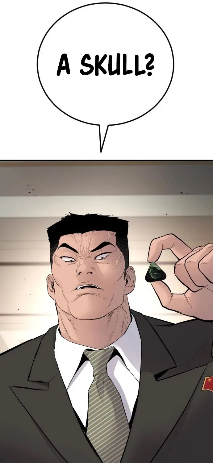 Read Director Kim chapter 37 image 113 on Lezhin