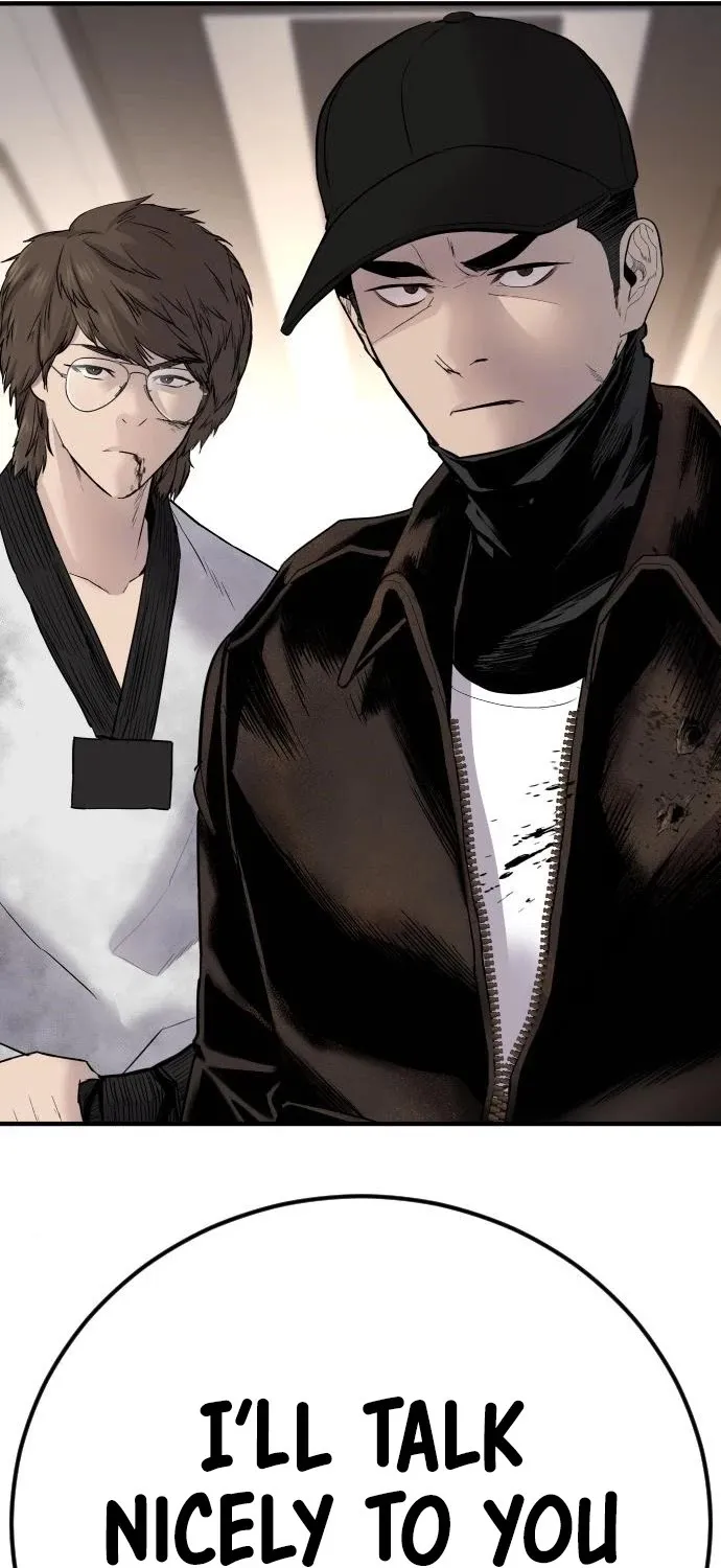 Read Director Kim chapter 37 image 199 on Lezhin