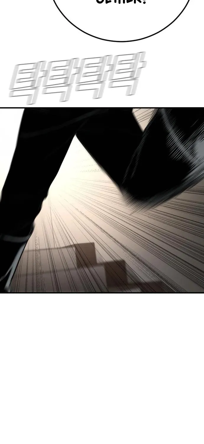 Read Director Kim chapter 37 image 201 on Lezhin
