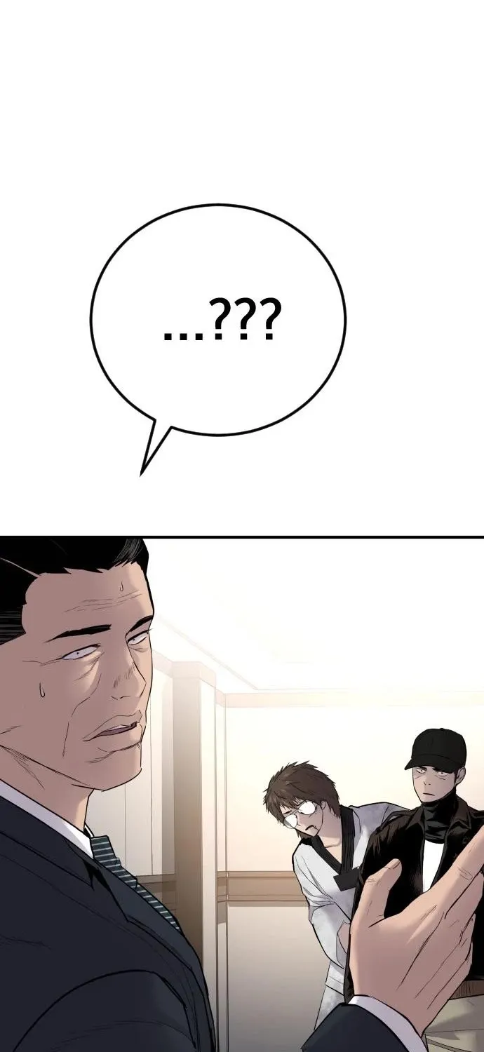 Read Director Kim chapter 37 image 208 on Lezhin