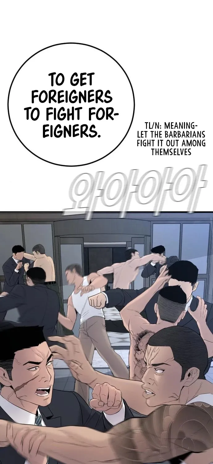 Read Director Kim chapter 37 image 225 on Lezhin