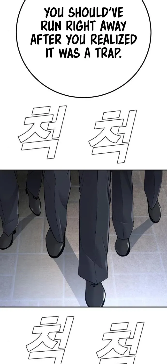 Read Director Kim chapter 37 image 23 on Lezhin