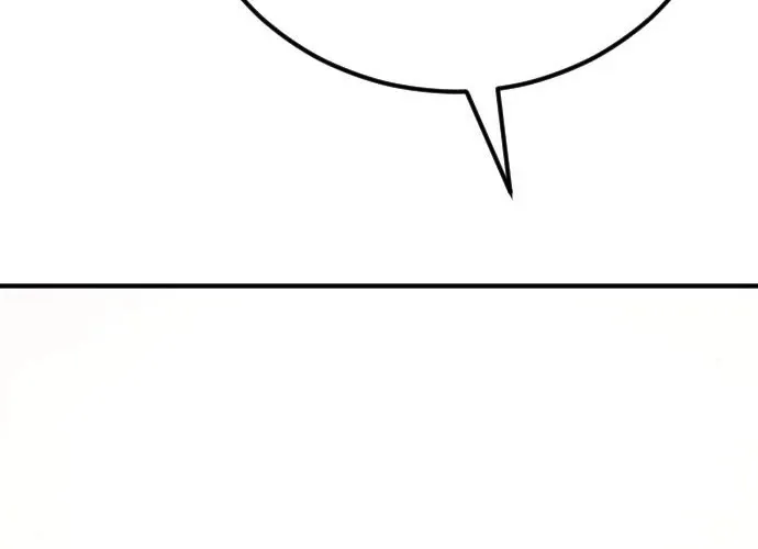 Read Director Kim chapter 37 image 230 on Lezhin
