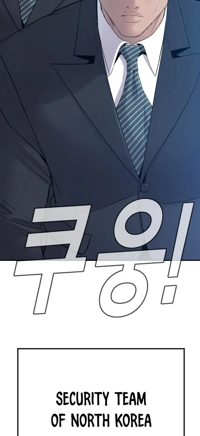 Read Director Kim chapter 37 image 26 on Lezhin