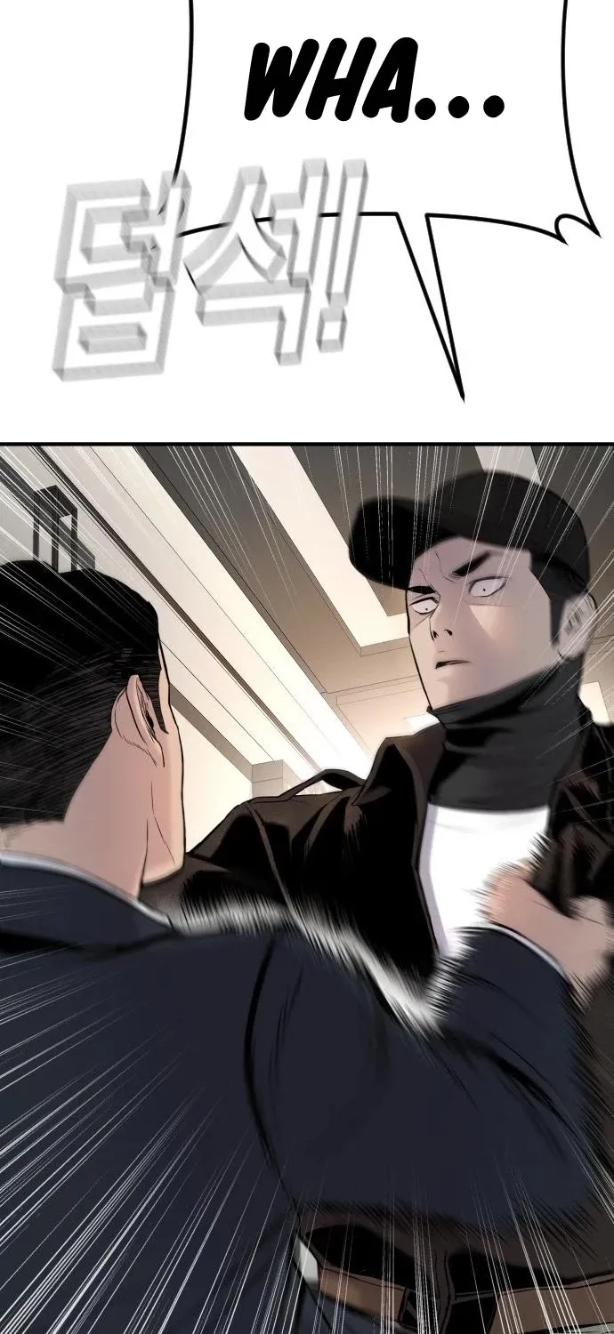 Read Director Kim chapter 37 image 28 on Lezhin