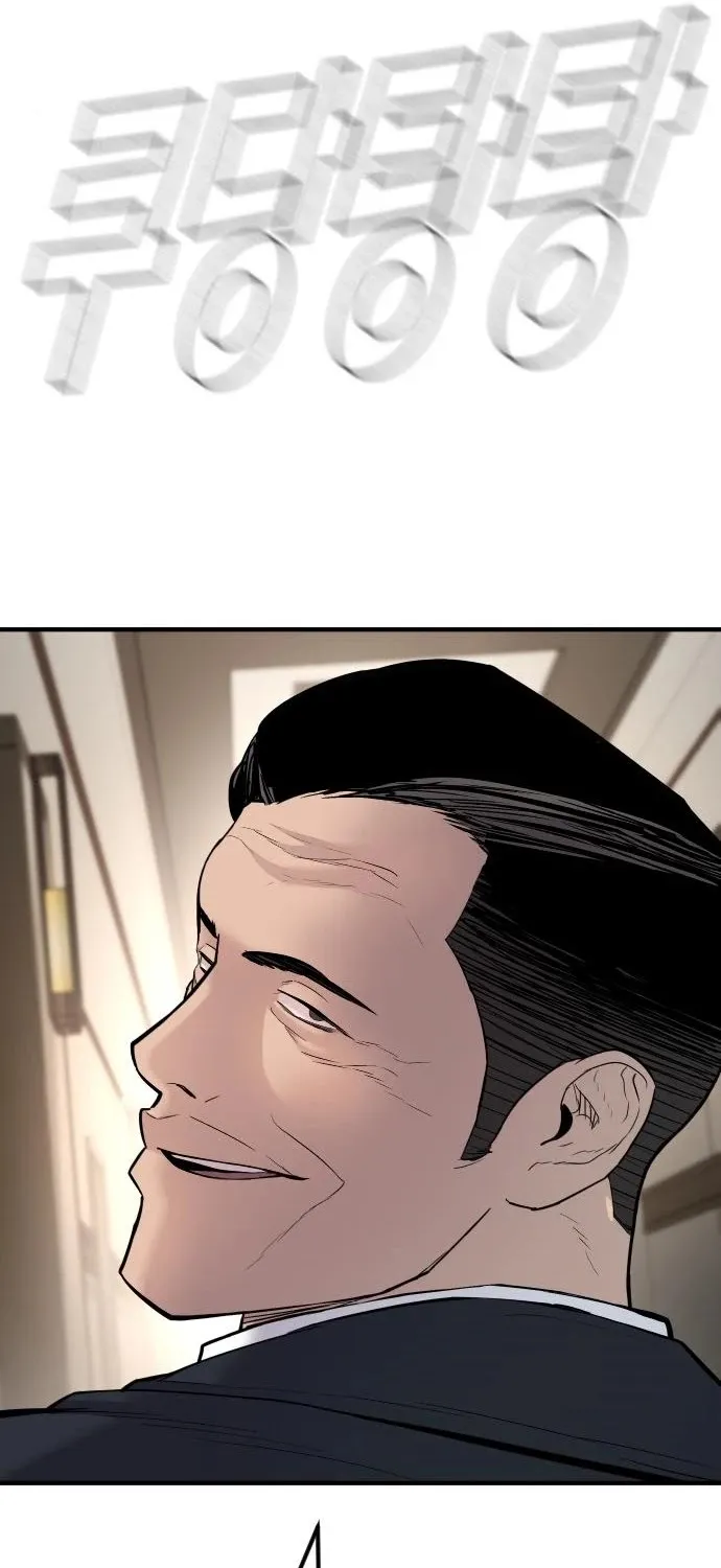 Read Director Kim chapter 37 image 33 on Lezhin