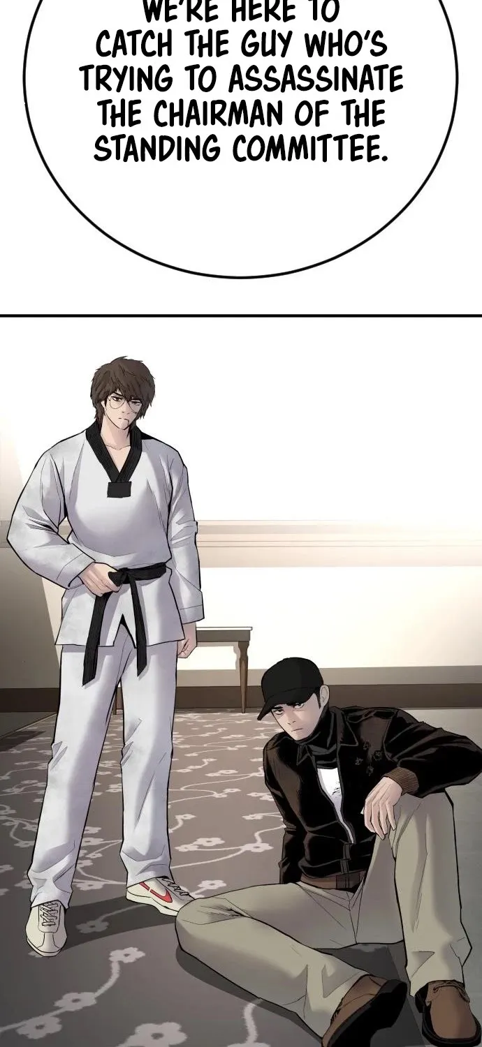 Read Director Kim chapter 37 image 35 on Lezhin