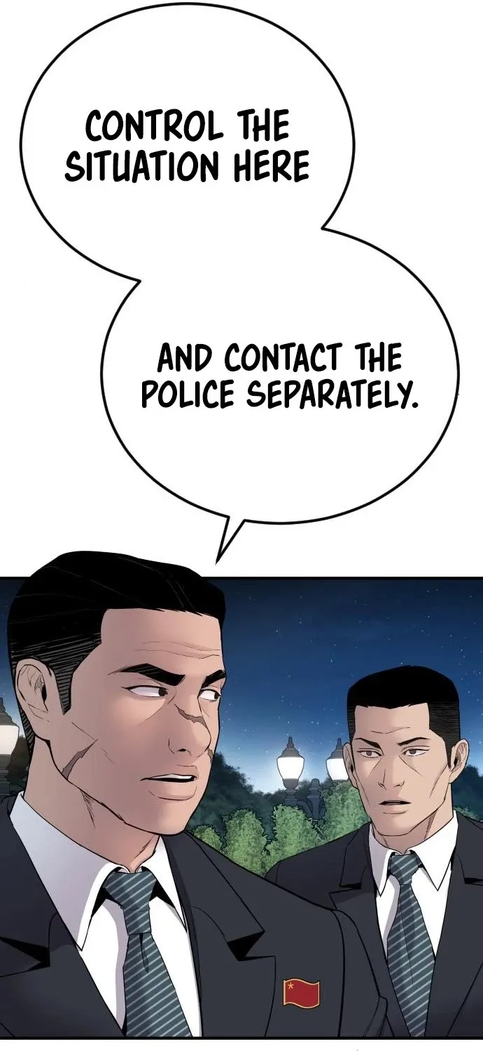 Read Director Kim chapter 37 image 41 on Lezhin
