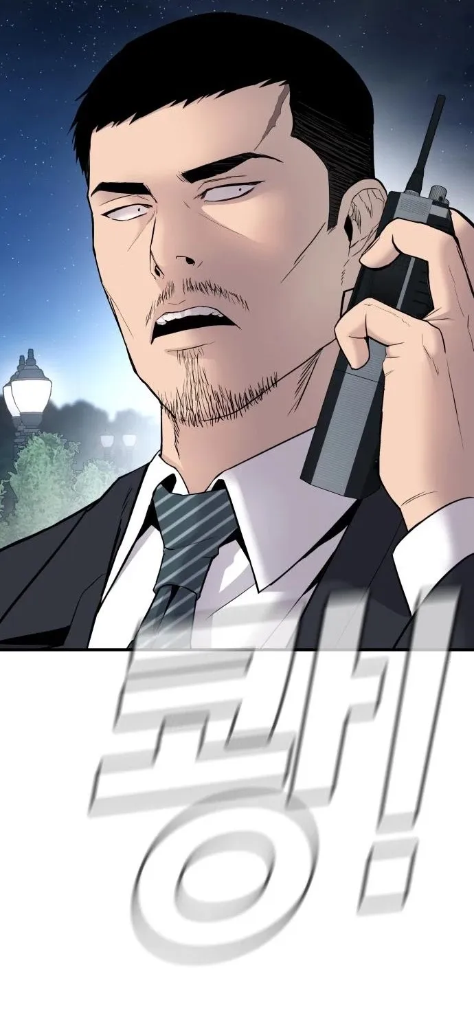 Read Director Kim chapter 37 image 45 on Lezhin