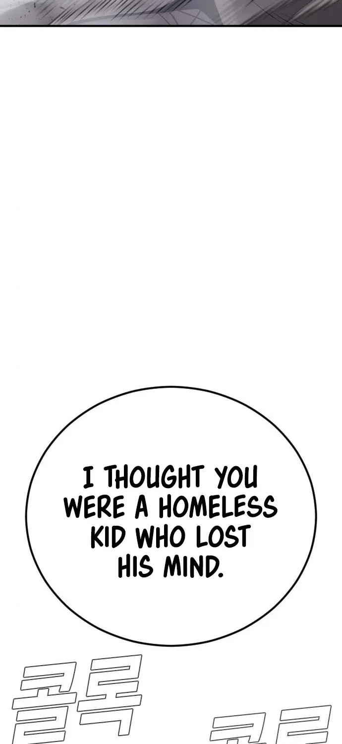 Read Director Kim chapter 37 image 52 on Lezhin