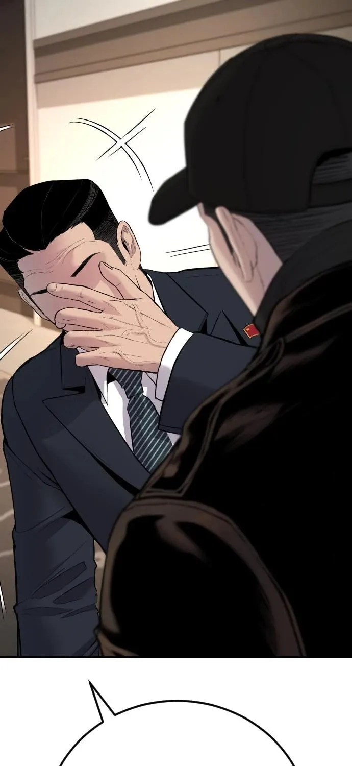 Read Director Kim chapter 37 image 9 on Lezhin