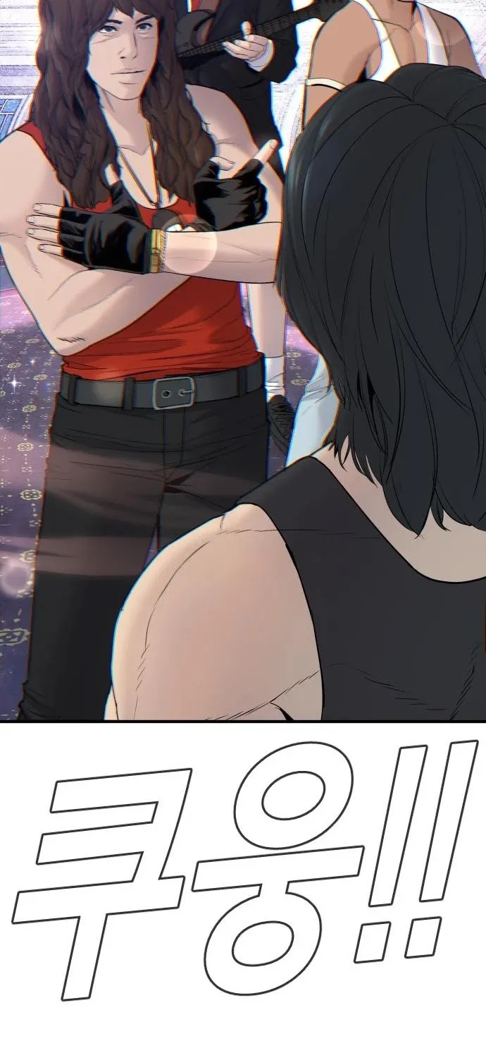 Read Director Kim chapter 37 image 91 on Lezhin