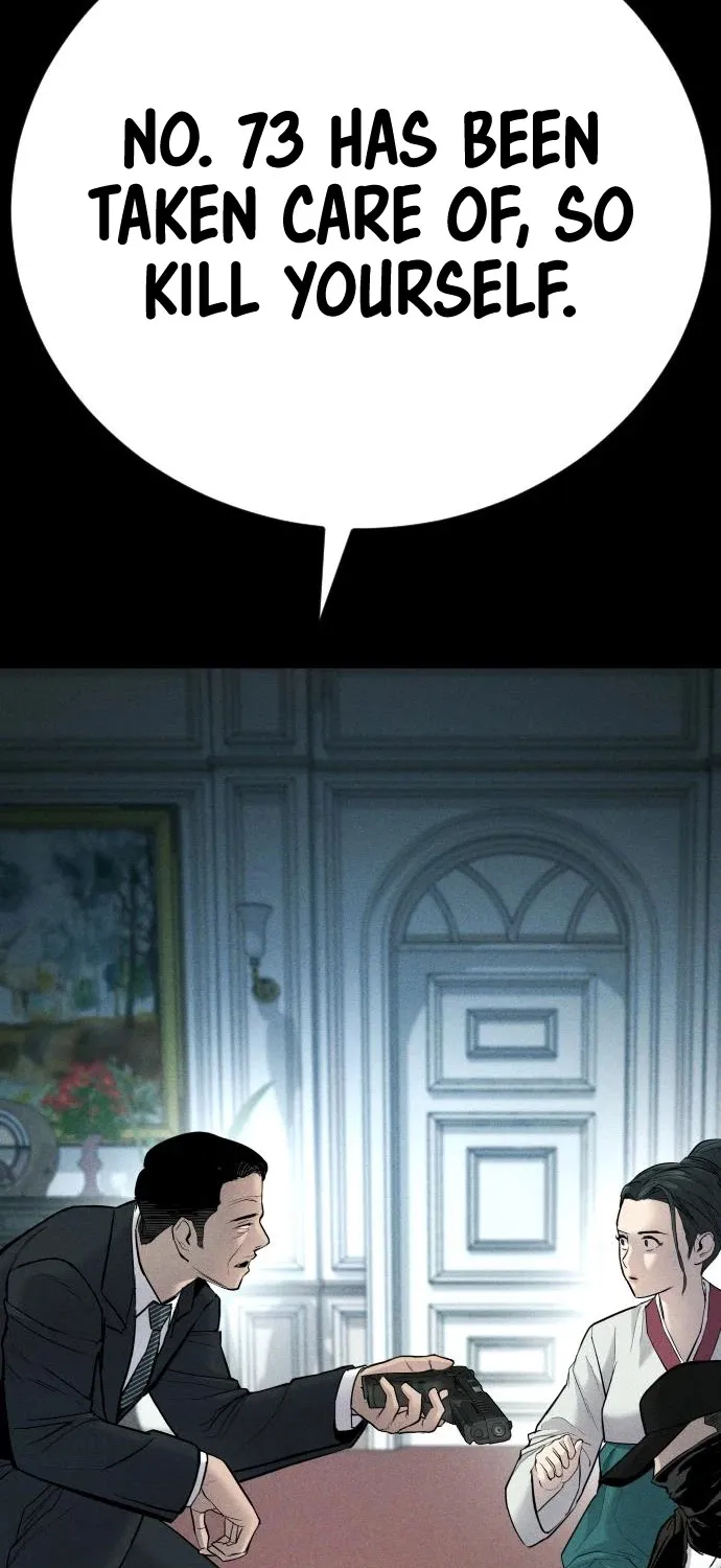 Read Director Kim chapter 38 image 101 on Lezhin