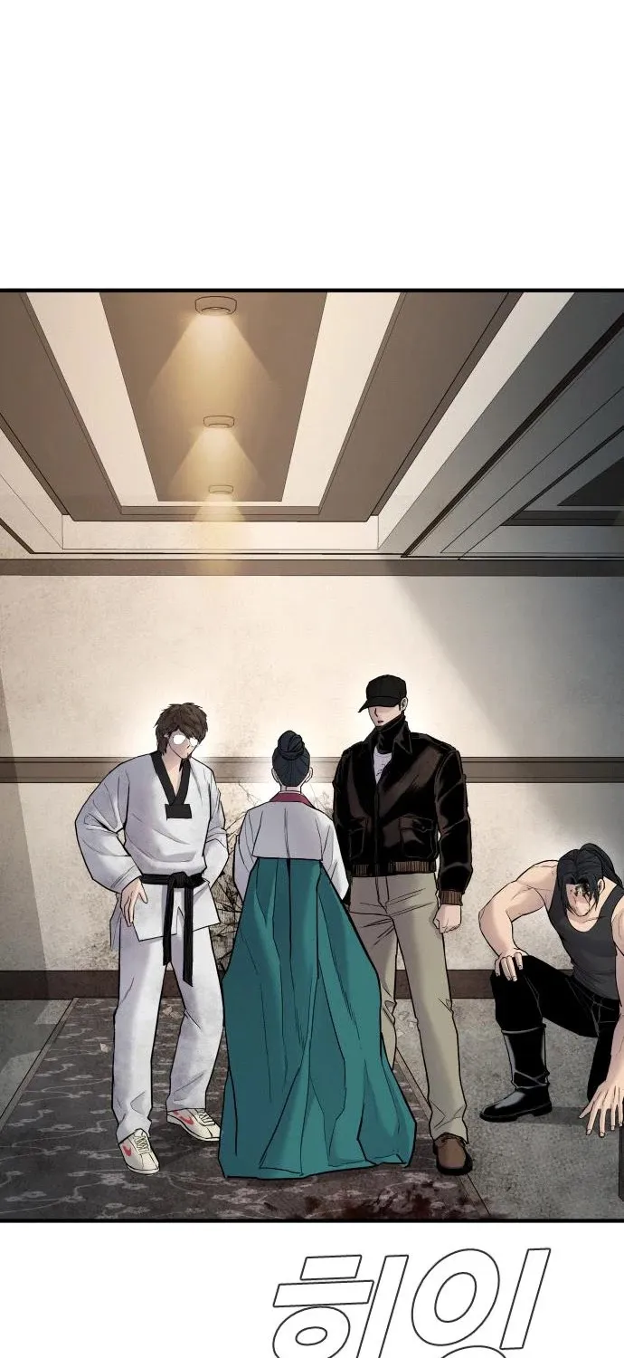 Read Director Kim chapter 38 image 123 on Lezhin