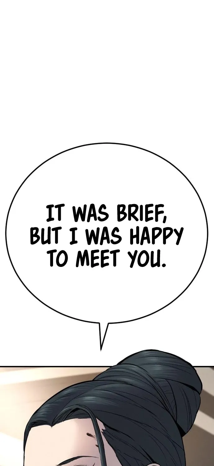 Read Director Kim chapter 38 image 134 on Lezhin