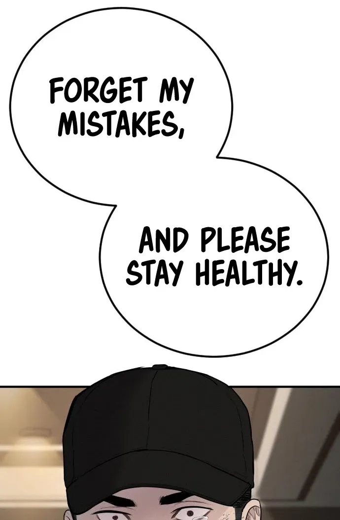 Read Director Kim chapter 38 image 136 on Lezhin