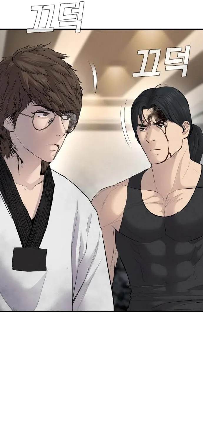 Read Director Kim chapter 38 image 139 on Lezhin