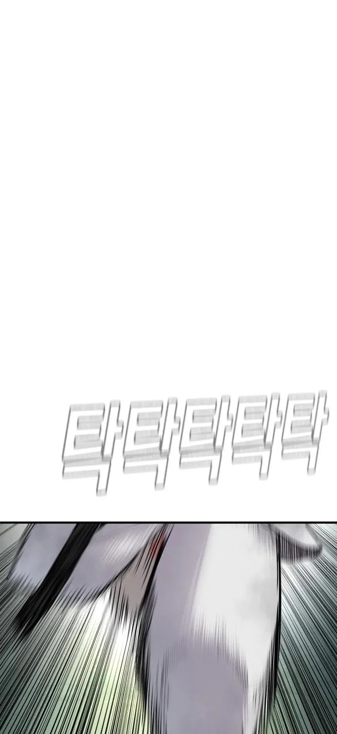 Read Director Kim chapter 38 image 148 on Lezhin