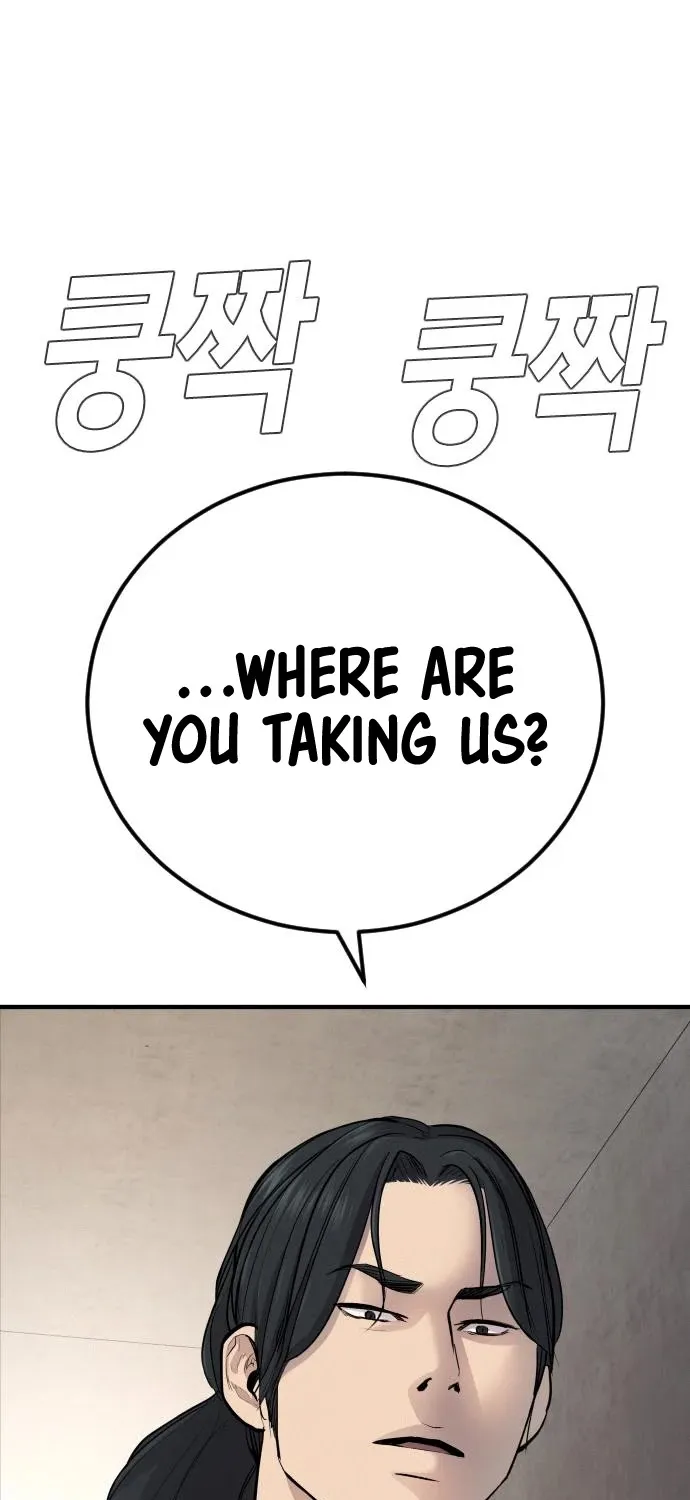 Read Director Kim chapter 38 image 169 on Lezhin