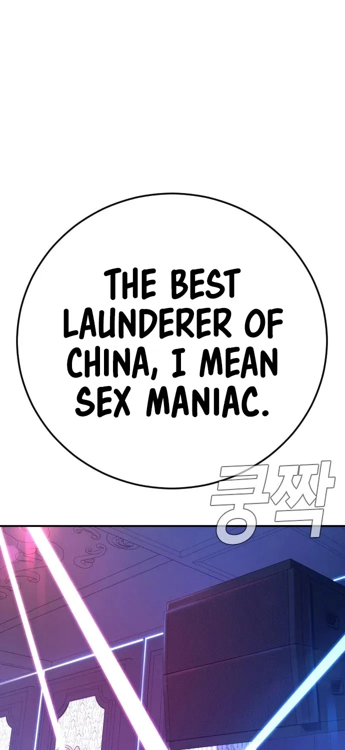 Read Director Kim chapter 38 image 181 on Lezhin