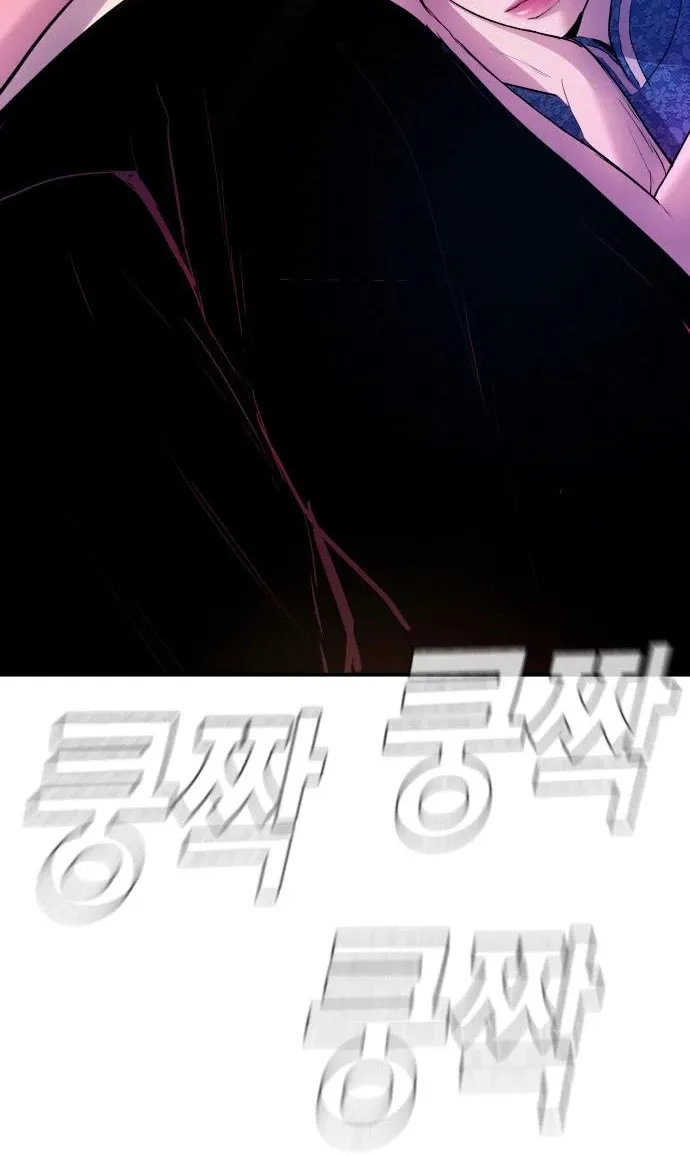 Read Director Kim chapter 38 image 184 on Lezhin