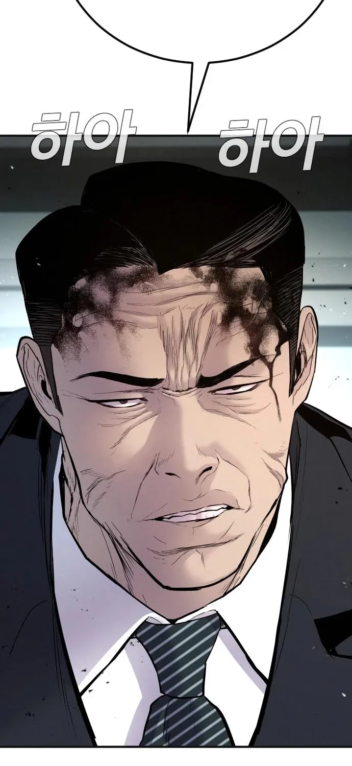 Read Director Kim chapter 38 image 34 on Lezhin