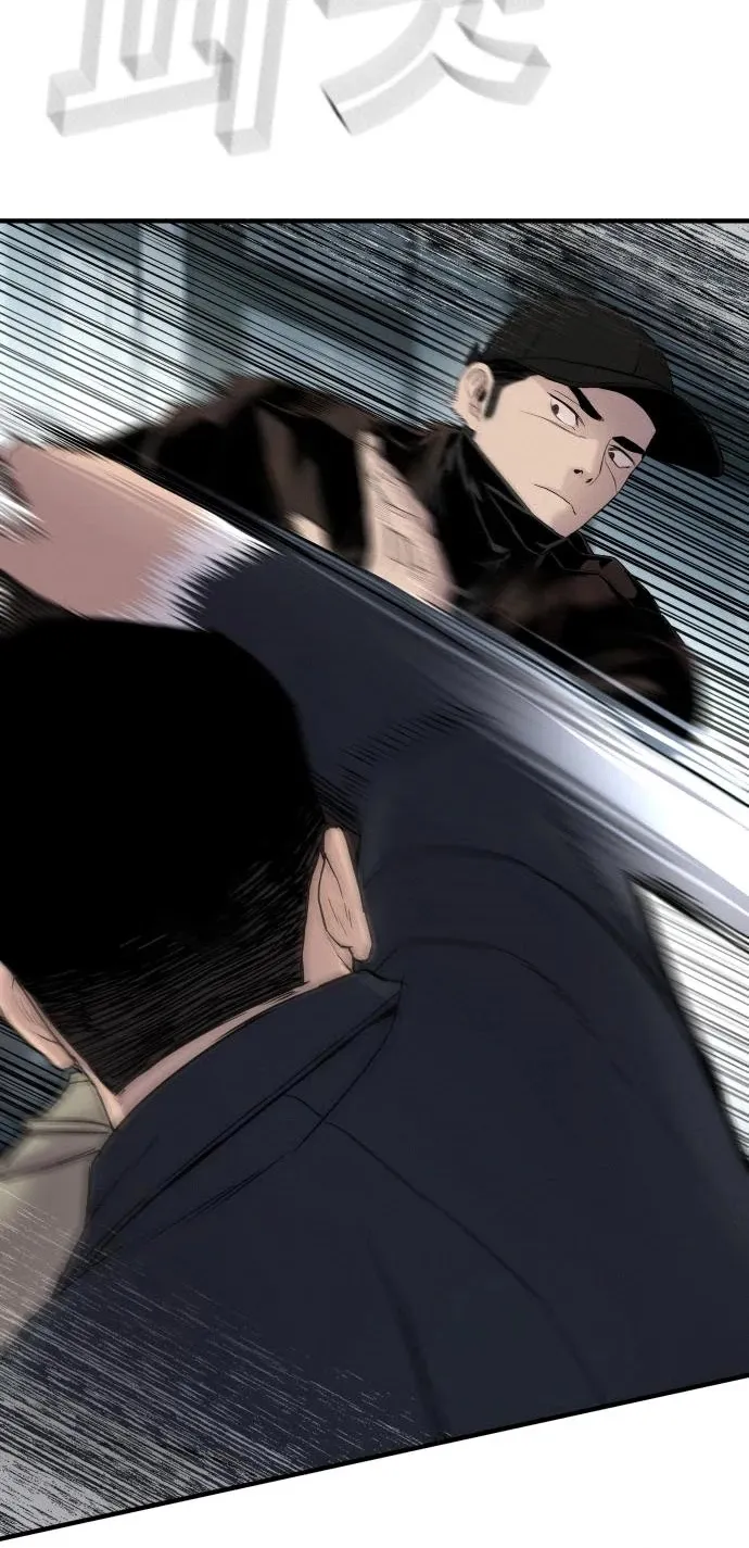 Read Director Kim chapter 38 image 42 on Lezhin