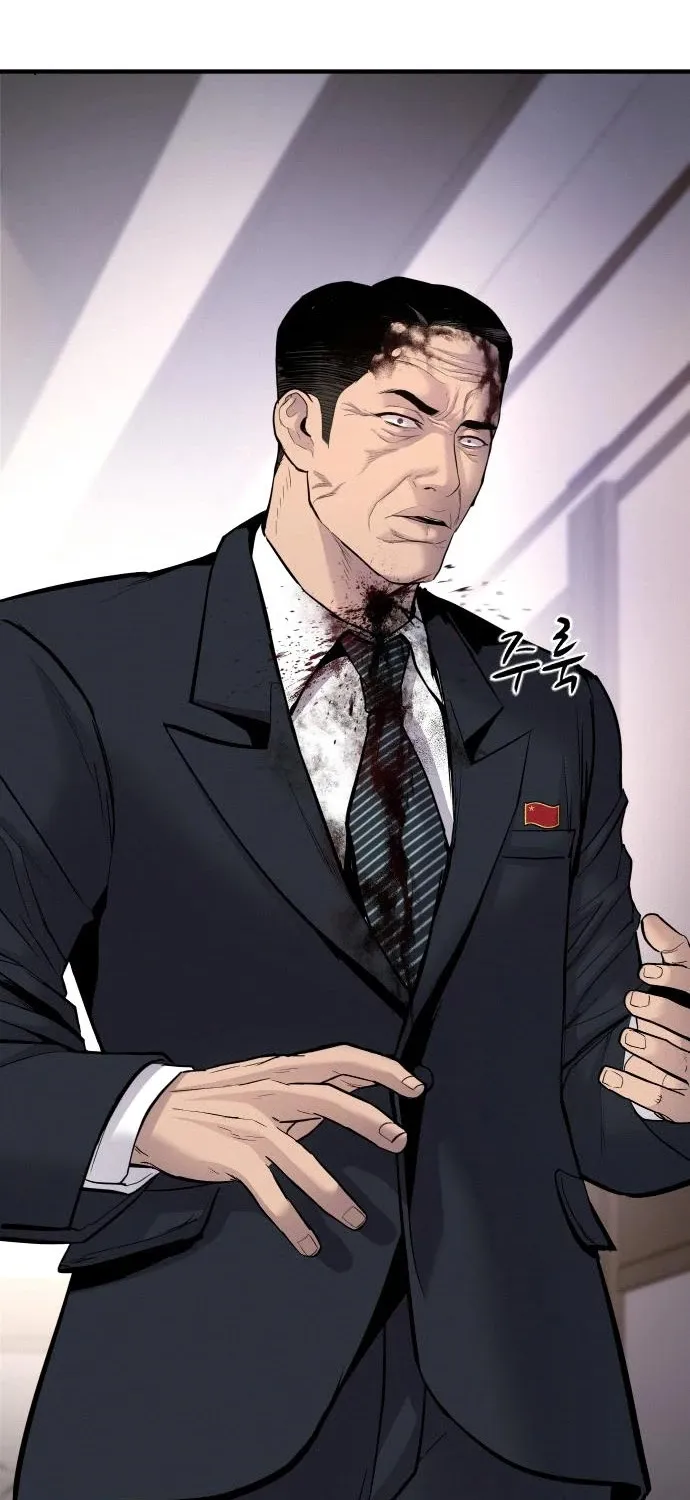 Read Director Kim chapter 38 image 78 on Lezhin