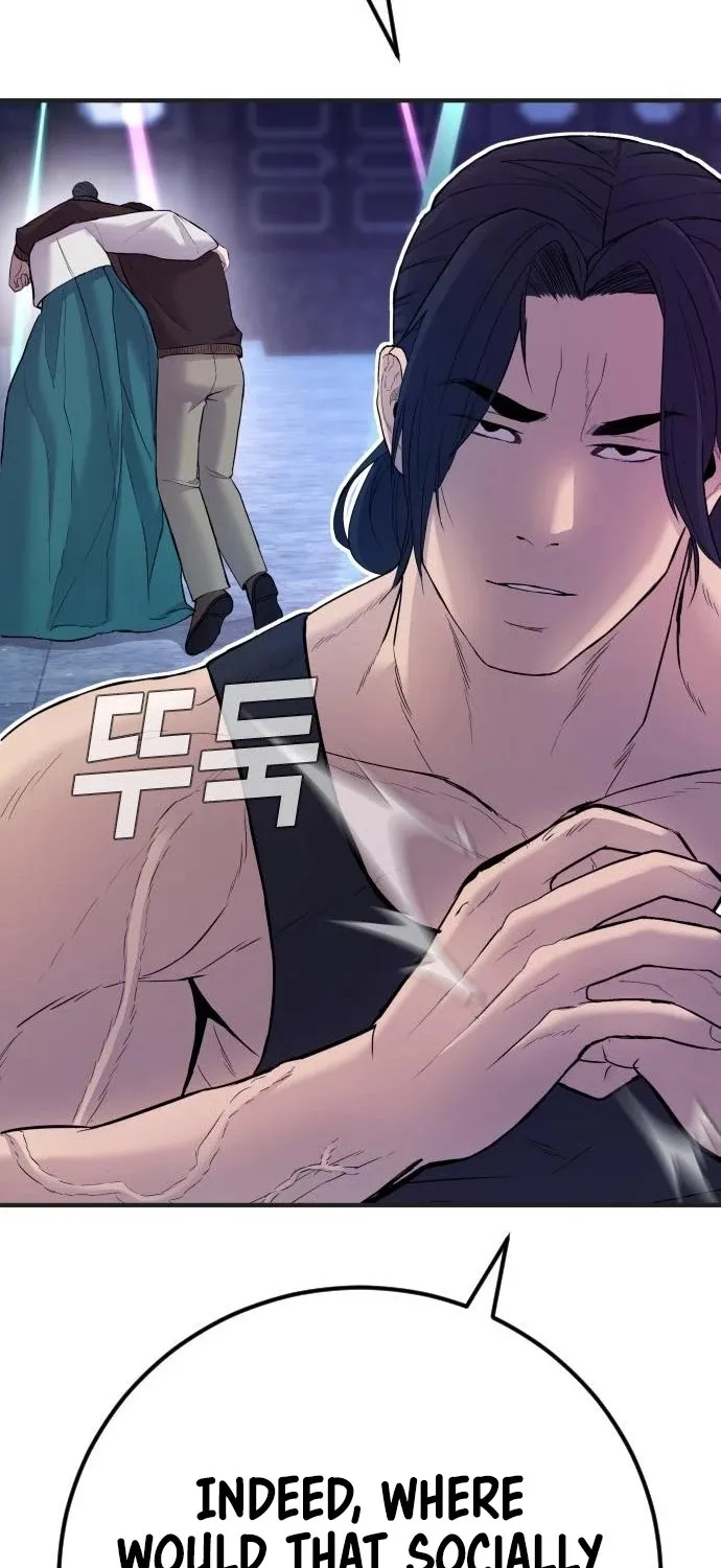 Read Director Kim chapter 39 image 102 on Lezhin
