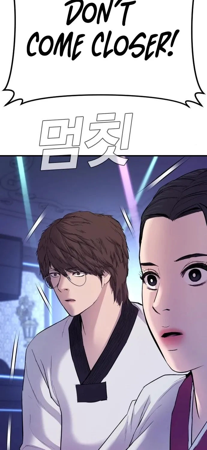 Read Director Kim chapter 39 image 126 on Lezhin