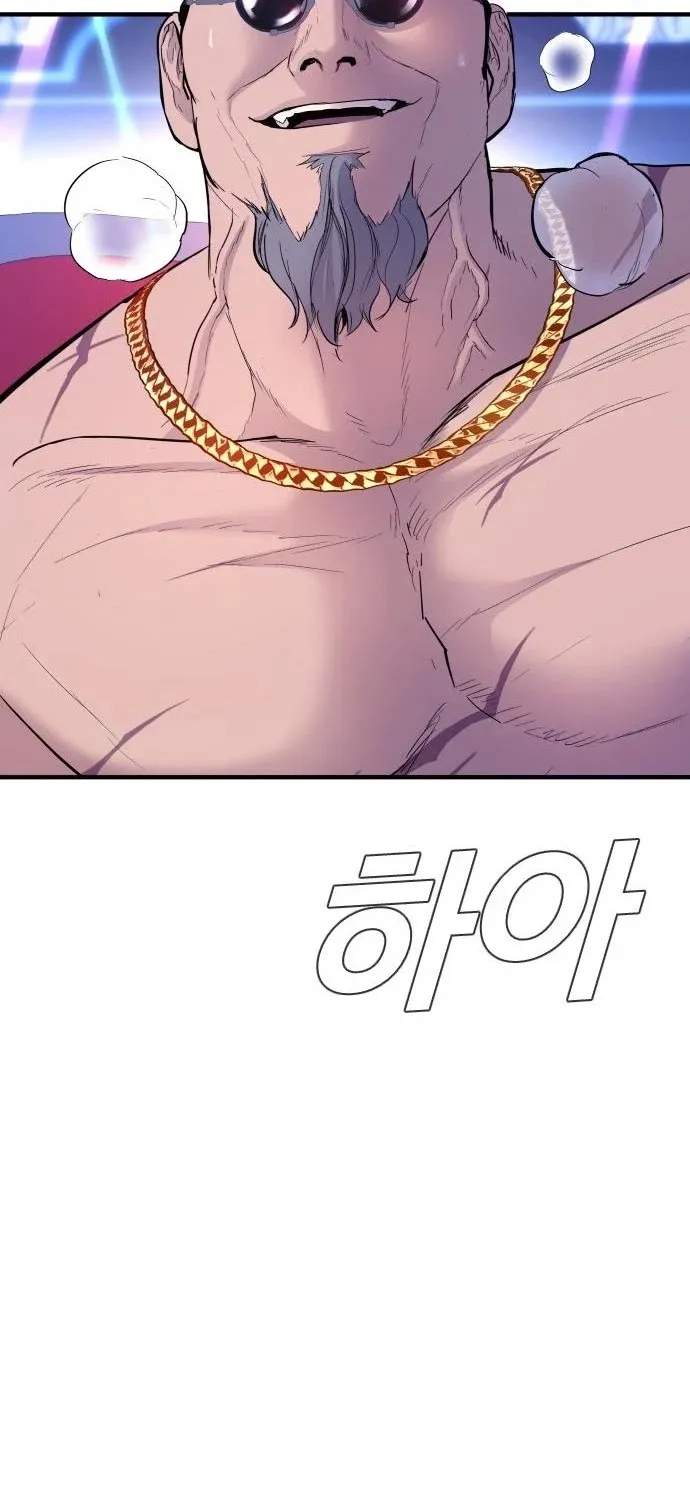 Read Director Kim chapter 39 image 142 on Lezhin