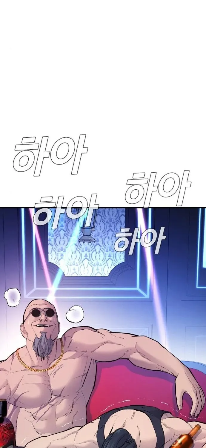 Read Director Kim chapter 39 image 143 on Lezhin