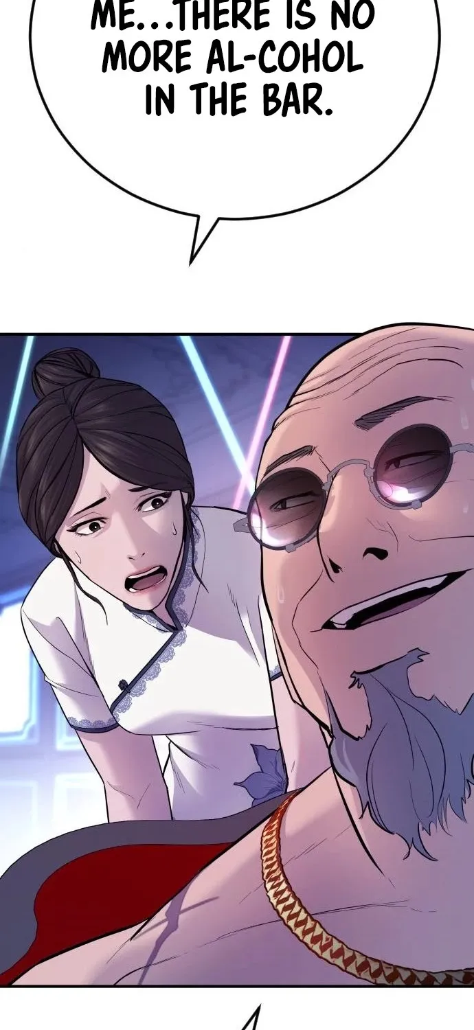 Read Director Kim chapter 39 image 145 on Lezhin