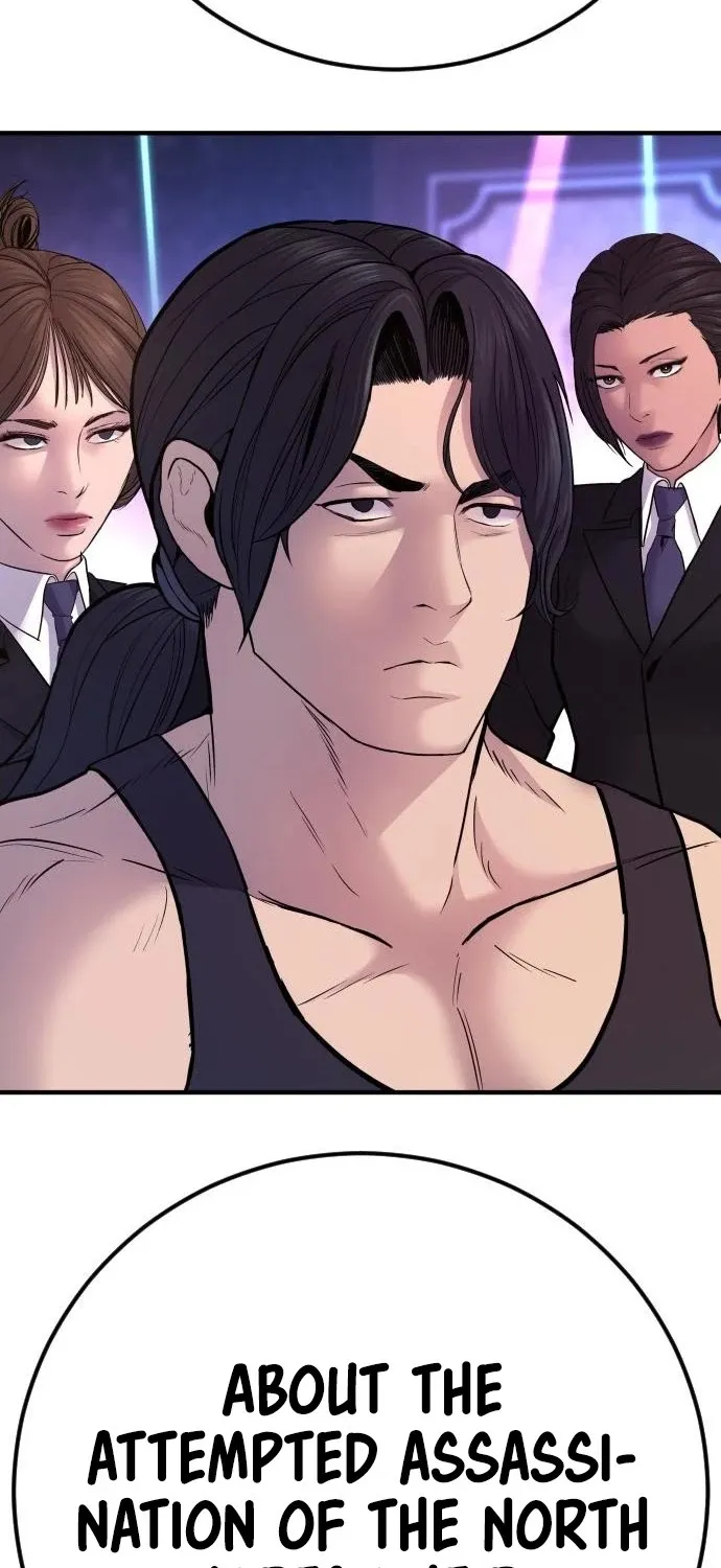 Read Director Kim chapter 39 image 15 on Lezhin