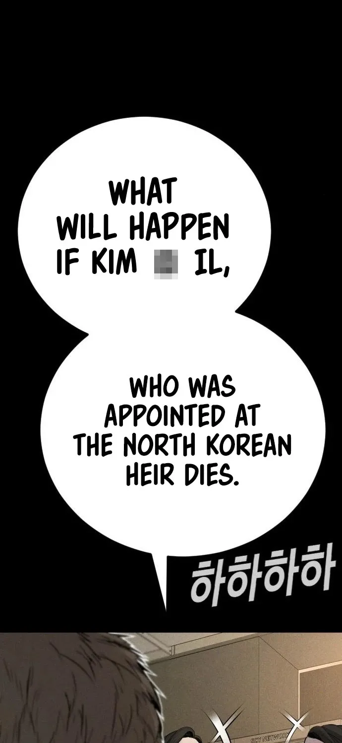 Read Director Kim chapter 39 image 177 on Lezhin