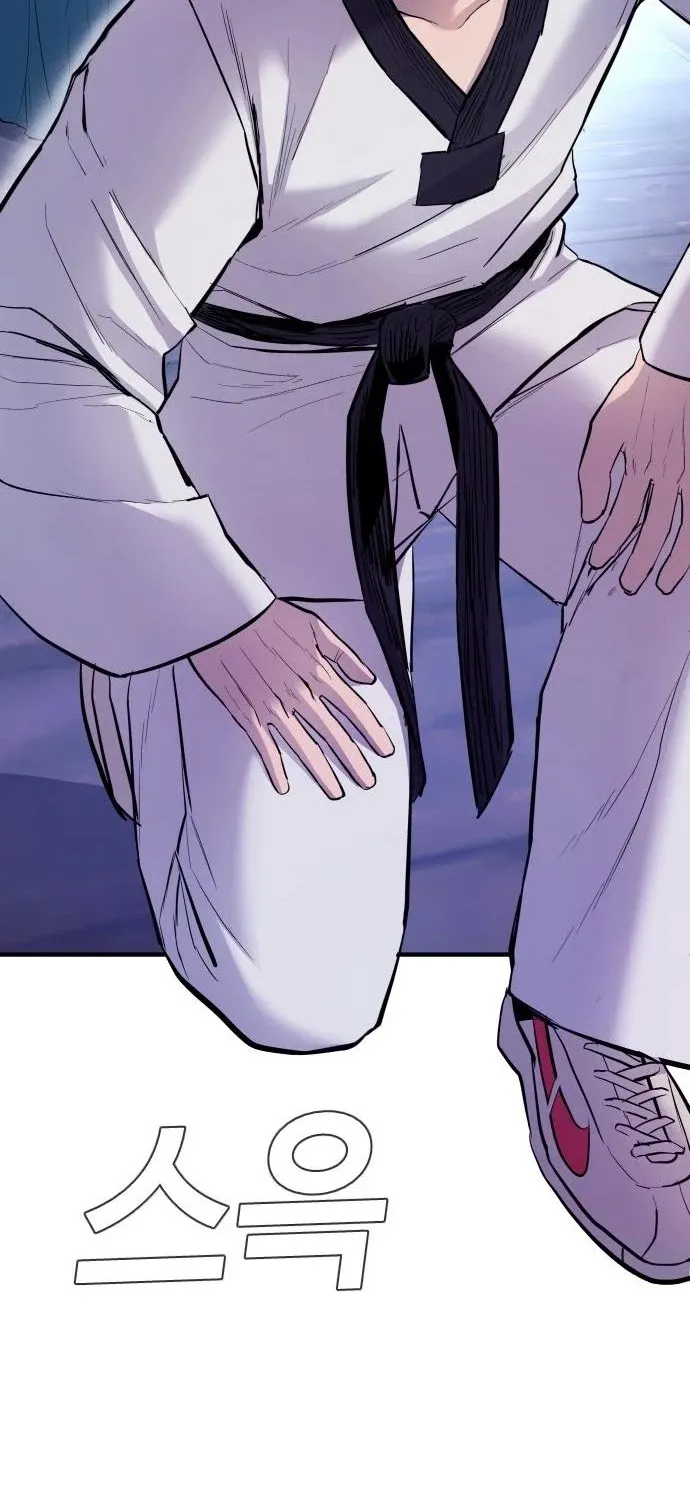Read Director Kim chapter 39 image 203 on Lezhin