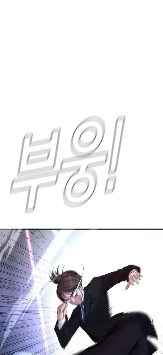Read Director Kim chapter 39 image 26 on Lezhin