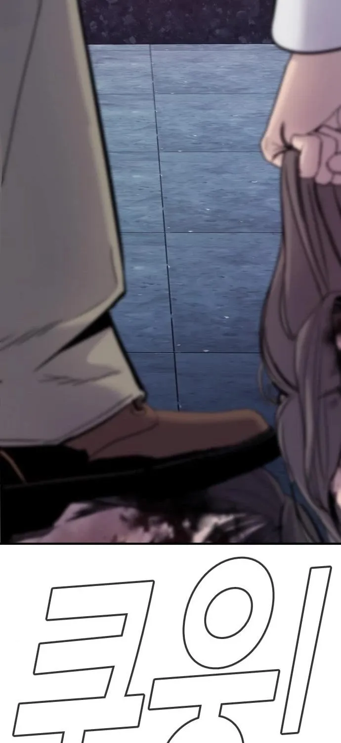 Read Director Kim chapter 39 image 35 on Lezhin