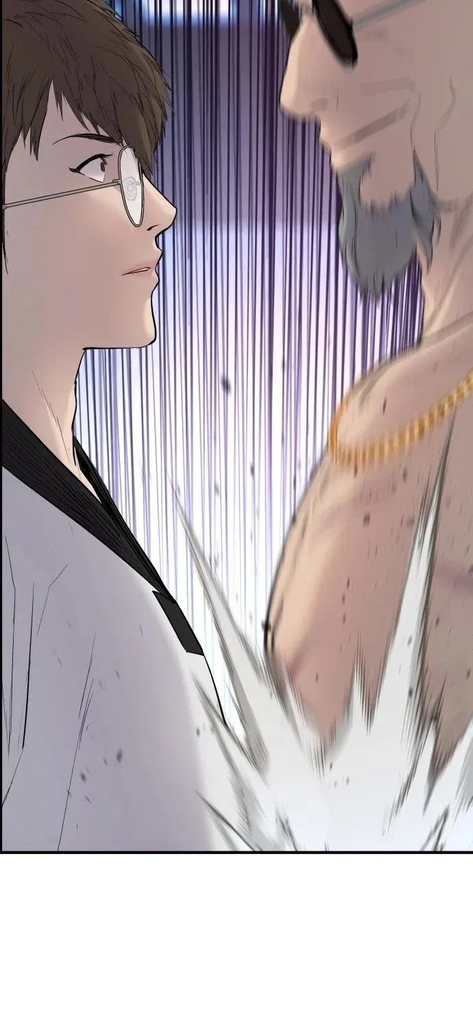 Read Director Kim chapter 39 image 50 on Lezhin