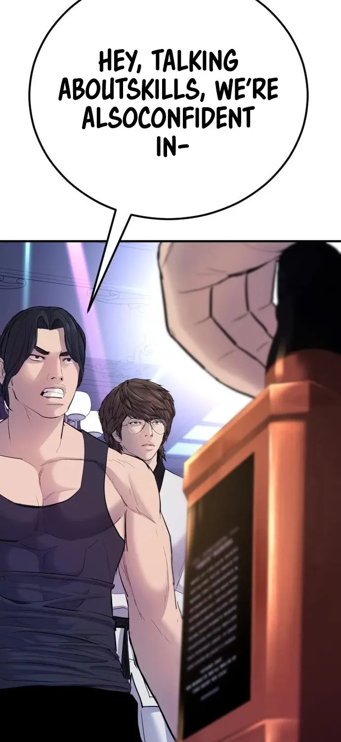 Read Director Kim chapter 39 image 57 on Lezhin