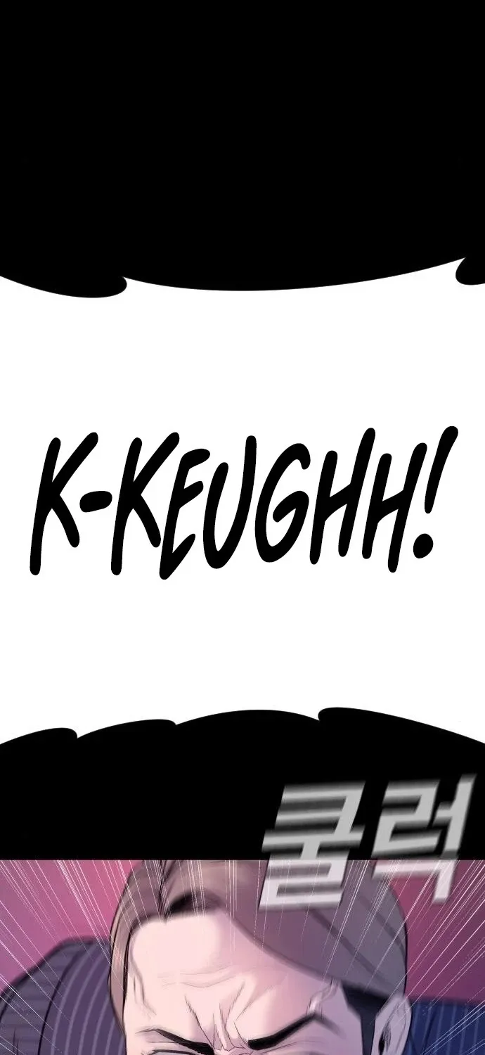 Read Director Kim chapter 39 image 76 on Lezhin