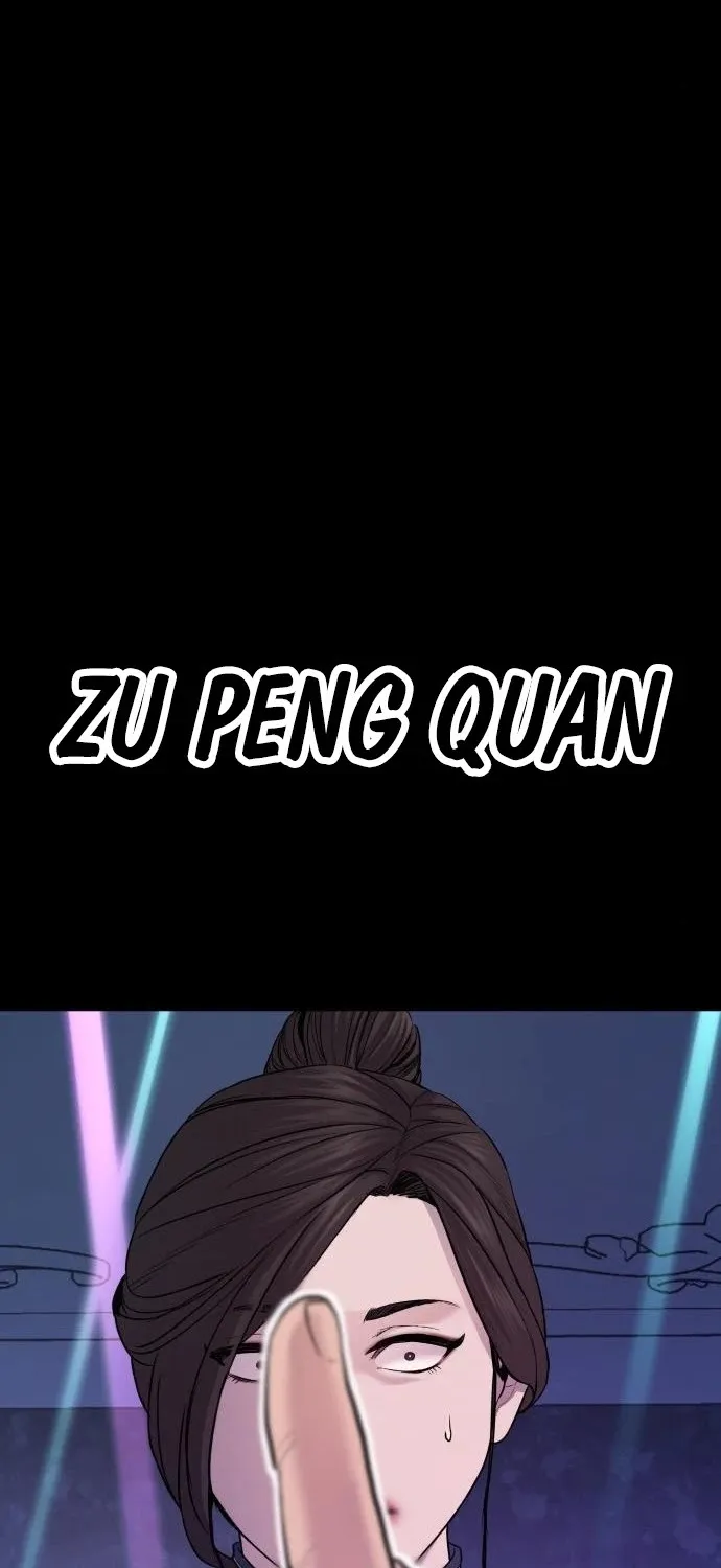 Read Director Kim chapter 39 image 87 on Lezhin