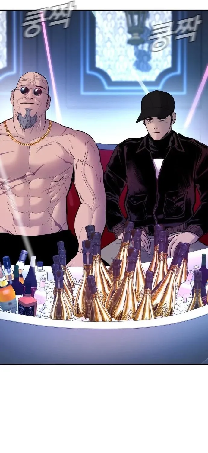 Read Director Kim chapter 39 image 94 on Lezhin