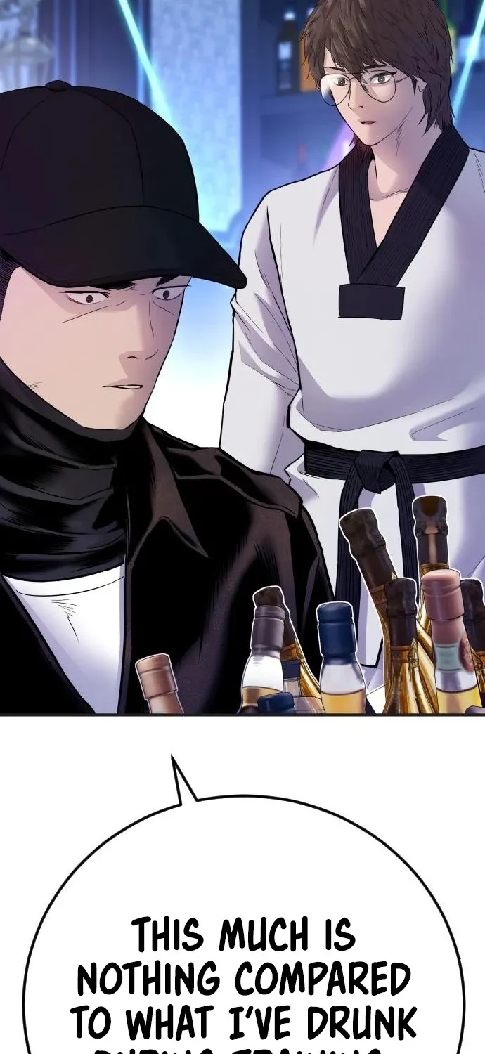 Read Director Kim chapter 39 image 96 on Lezhin