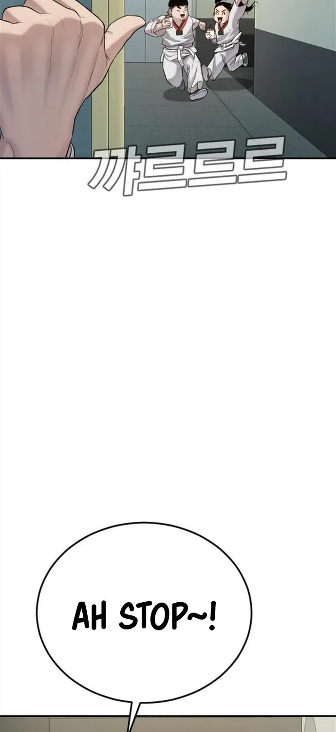 Read Director Kim chapter 4 image 102 on Lezhin