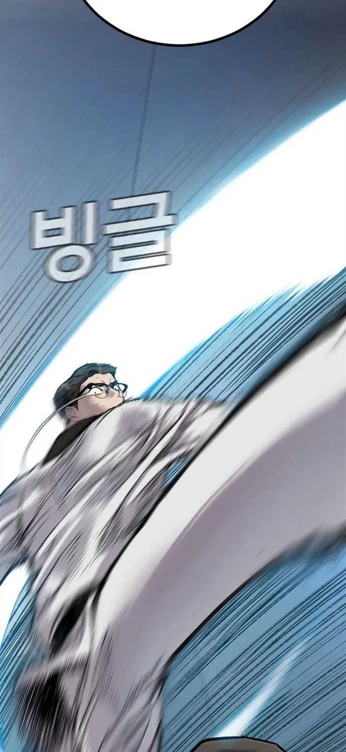 Read Director Kim chapter 4 image 114 on Lezhin