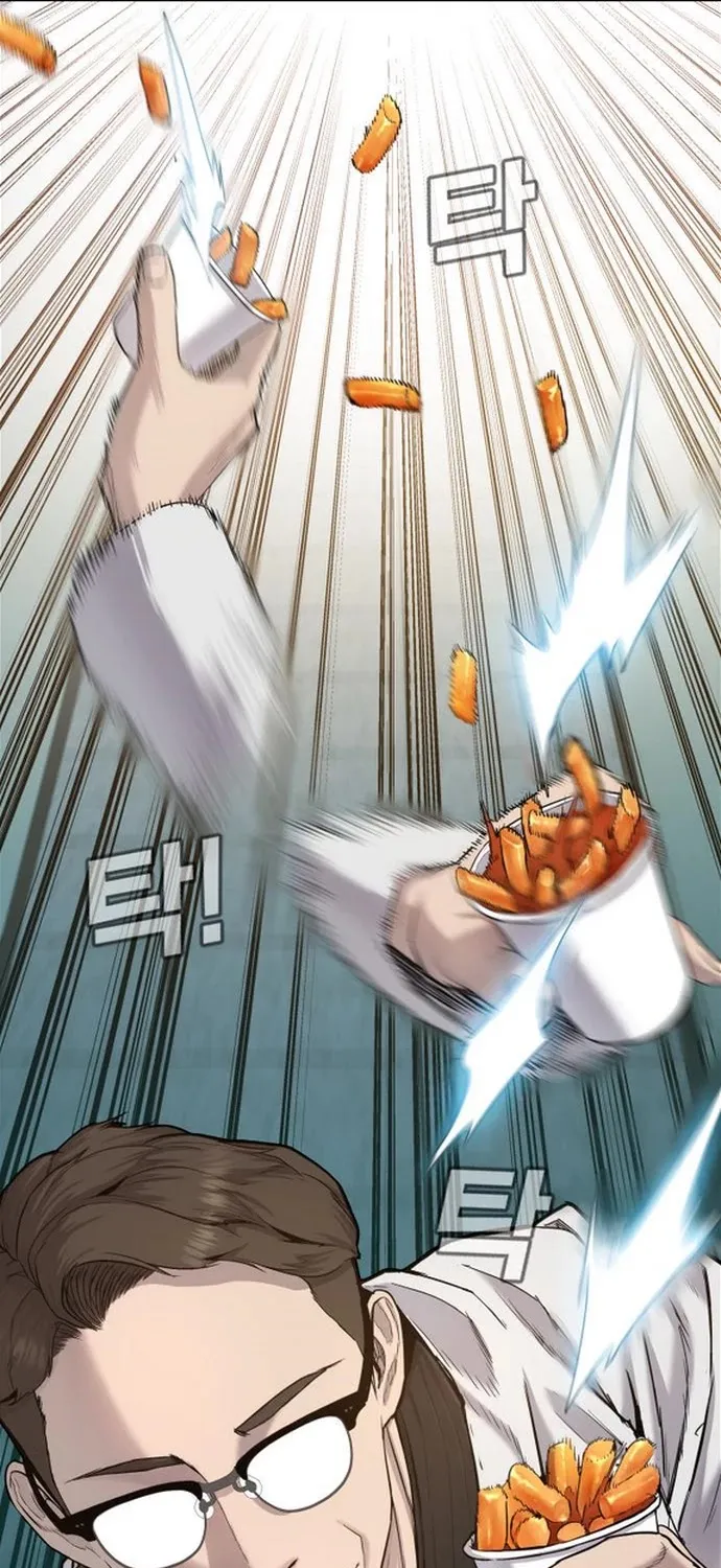 Read Director Kim chapter 4 image 121 on Lezhin