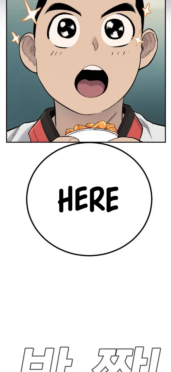 Read Director Kim chapter 4 image 123 on Lezhin