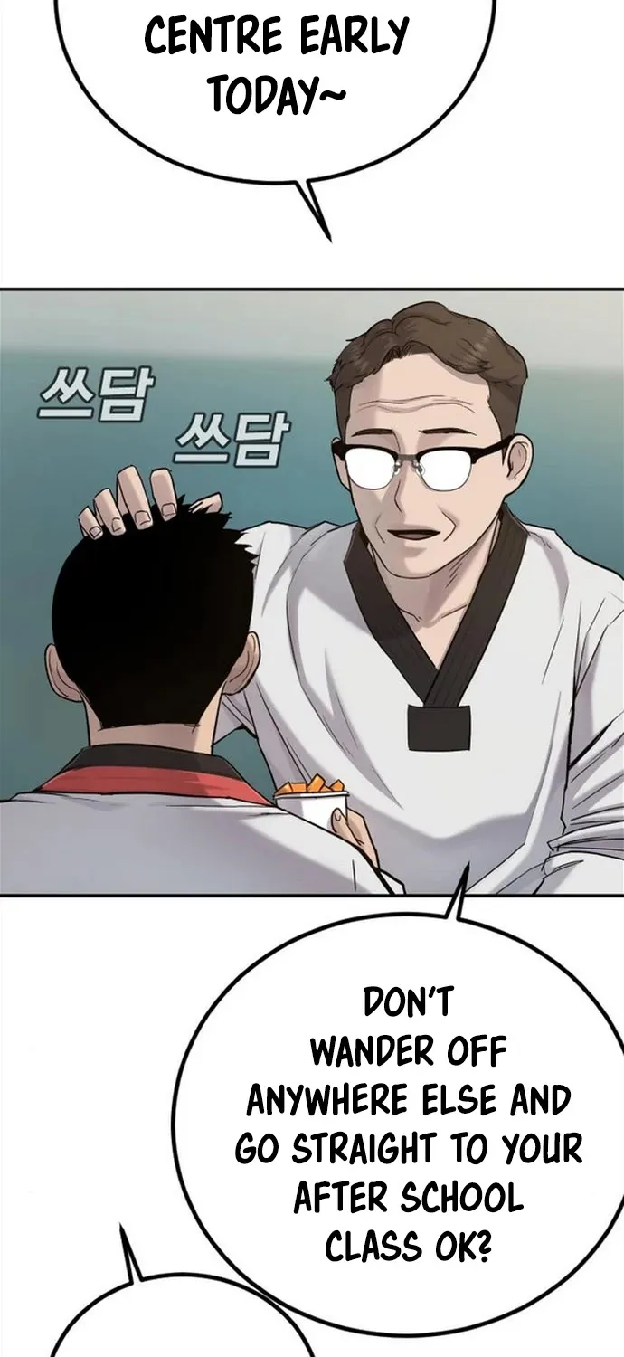 Read Director Kim chapter 4 image 125 on Lezhin